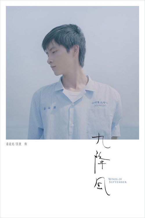卡尔斯鲁厄工程与经济学院成绩单修改